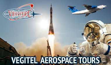 Aerospace tourism